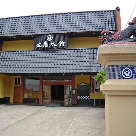 Ryokan Marue Honkan Hitoyoshi Exterior photo