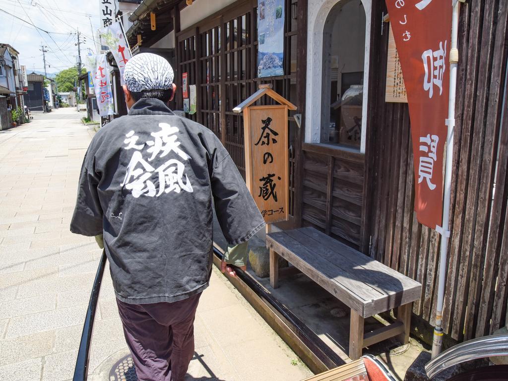 Ryokan Marue Honkan Hitoyoshi Exterior photo
